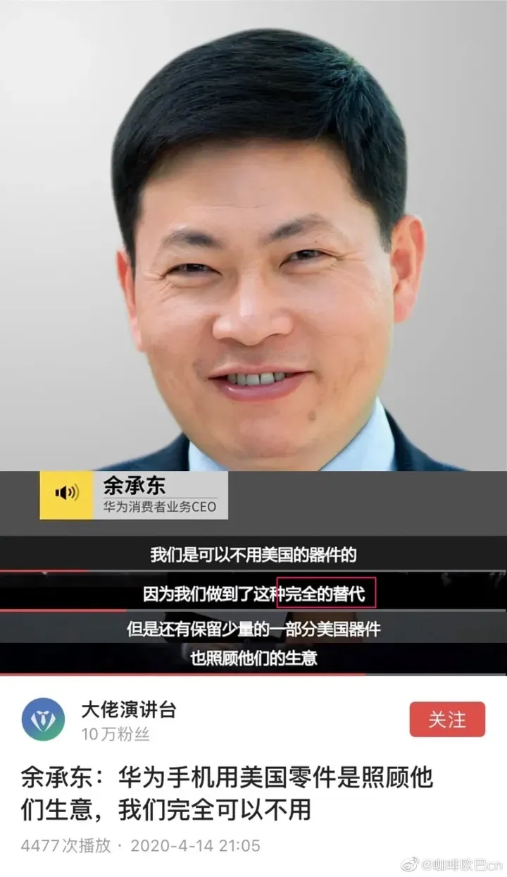 照顾生意